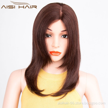 Aisi Hair Fashion Peruvian Human Hair Full Lace Sew in Wig , Short Hair Hairstyles